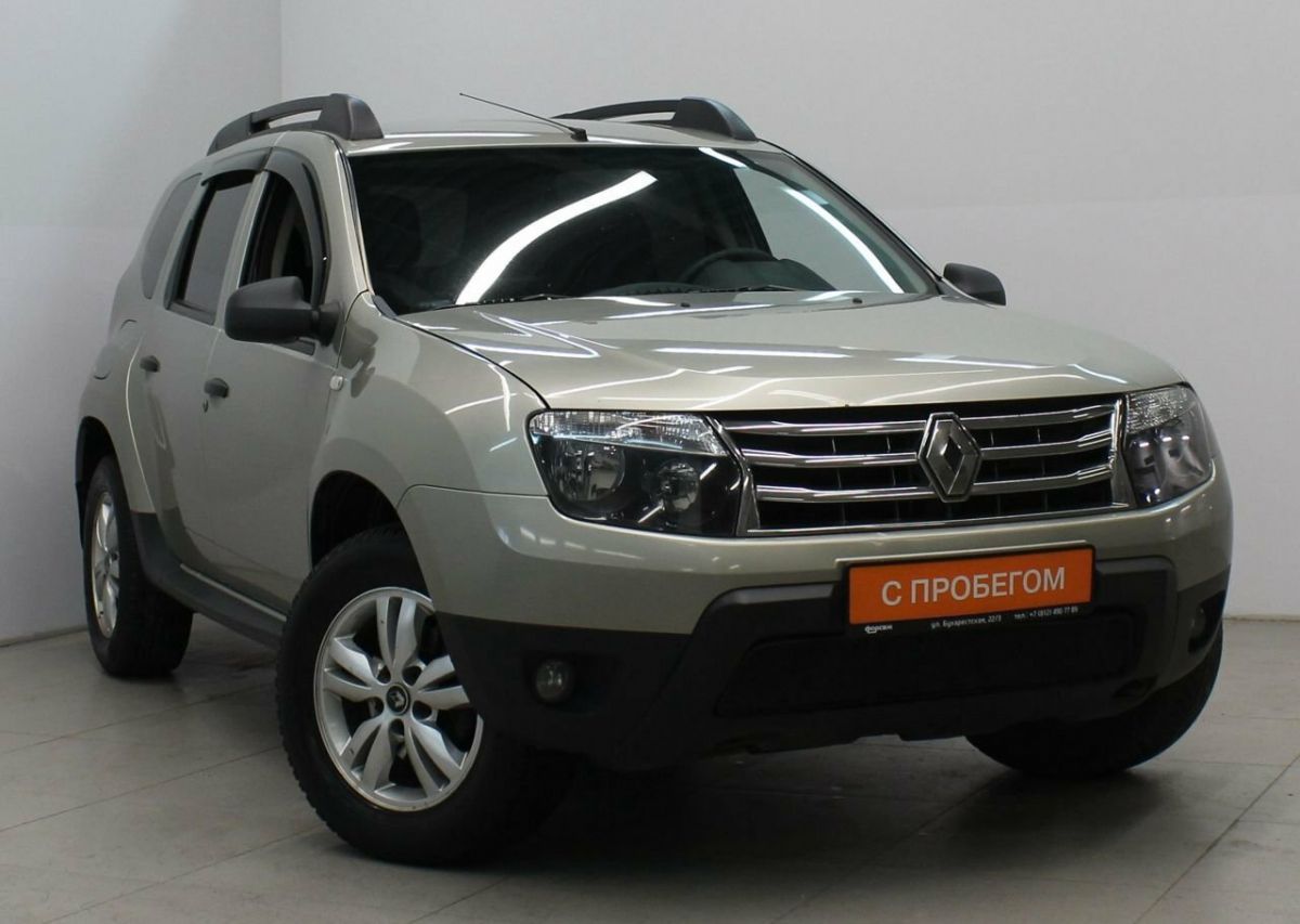 Renault Duster 2014. Рено Дастер 2014 бежевый. Duster 2014 бежевый. Купить рено дастер 2014г